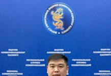 Жетісу облысының толық электрондық картасы жасалды