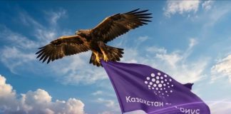 Қазақстан мен Ресей президенттері Астанадағы «Сириус» мектебінің құрылысын бастап берді