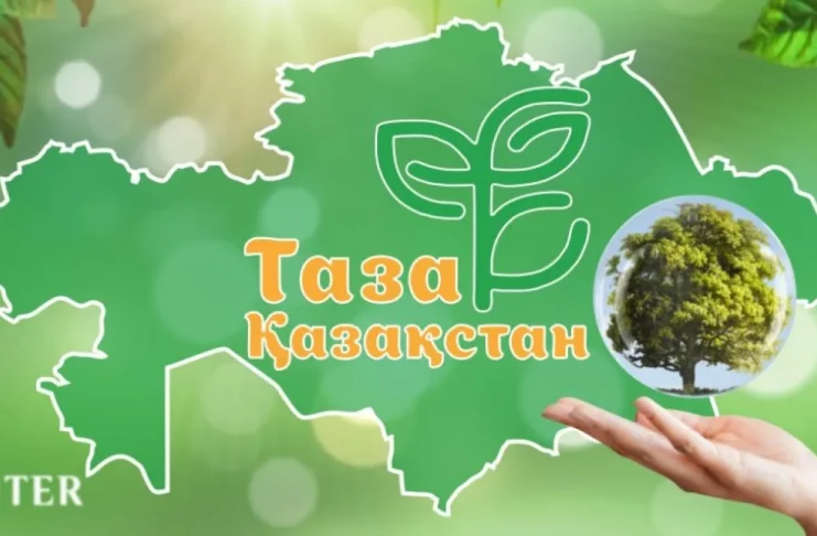 Жетісуда «Таза Қазақстан» бағдарламасы аясында абаттандыру жұмыстары жүргізілуде