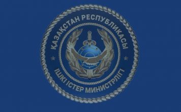 Қазақстандағы алғашқы әкімшілік амнистия аясында бір миллион айыппұл есептен шығарылуы мүмкін