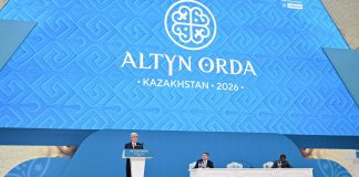 Мемлекет басшысы: «Алтын Орда тарихы көптеген іргелі зерттеулерге арқау болғаны анық»