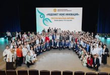 Астанада «Мәдениет және инновация» республикалық форумы басталды