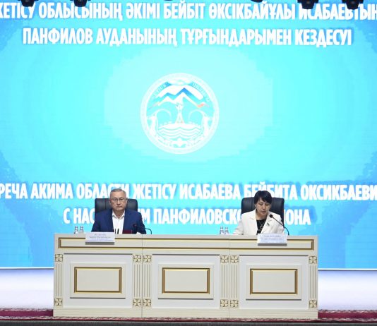 Жетісу облысы: биыл Панфилов ауданында 190 мың тонна жүгері алынады деп күтілуде