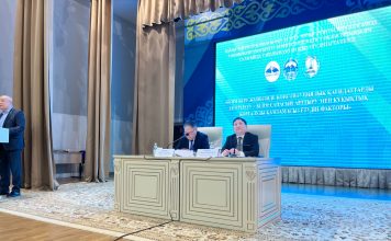 Білім беру жүйесінде конституциялық қағидаттарды ілгерілету