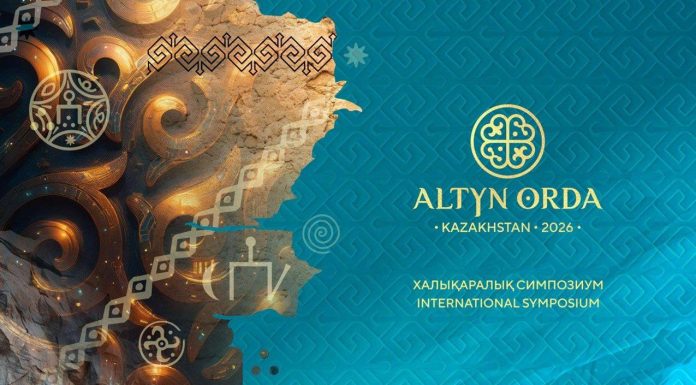 Элунду Лазар: Алтын Орда – мәдениетаралық диалог пен мәдени әртүрліліктің тарихи үлгісі