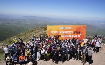 Тау туризмін дамыту: Жетісуда «Shagan Fest 2026» ауқымды спорттық-экологиялық фестивалі өтті