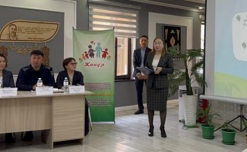 О правовом воспитании и профилактике бытового насилия говорили в Текели