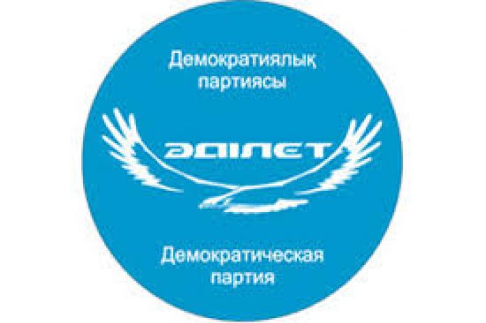 1200_0_57adcbf67445420d56c9848d06d1681e