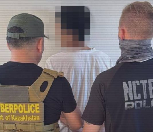 Қазақстан мен Чехия полициясы ҚР және ТМД елдері азаматтарының жеке деректерін таратқан халықаралық арнаны жойды