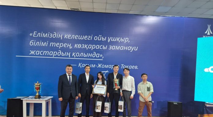 «GOV BATTLE» зияткерлік ойыны