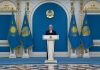 ️Мемлекет басшысы денсаулық сақтау саласындағы жетістіктерге тоқталды
