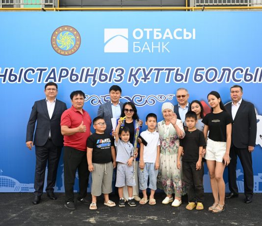 Талдықорғанда 32 отбасы жаңа пәтерге ие болды