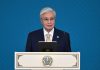 ️Президент: «Жаңа Ата заңымызда денсаулық сақтау мәселесіне айрықша мән берілді»