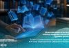 3,6 миллионнан астам қаралым: елімізде цифрлық кітапханаларға сұраныс артып келеді