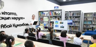 Елордадағы кітапханада мектепке дейінгі балаларға арналған экосағат өтті