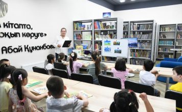 Елордадағы кітапханада мектепке дейінгі балаларға арналған экосағат өтті