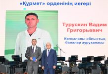 Ақ халатты абзал жандарға құрмет көрсетілді