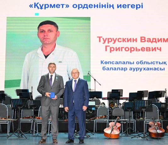 Ақ халатты абзал жандарға құрмет көрсетілді
