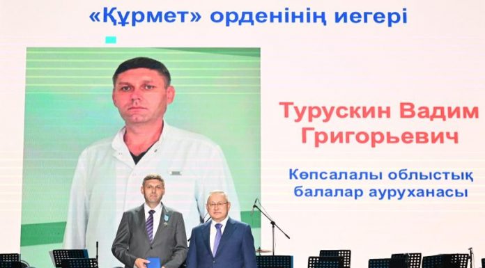 Ақ халатты абзал жандарға құрмет көрсетілді