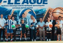 J-league. Кәсіби спортқа бастар жол