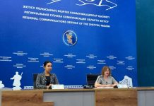 Жетісуда 3 млн теңгелік гранттар беріледі