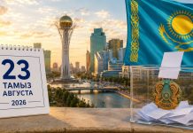 Бір мінбер, жеті партия: сайлауалды науқандағы алғашқы саяси тартыс нені көрсетті?