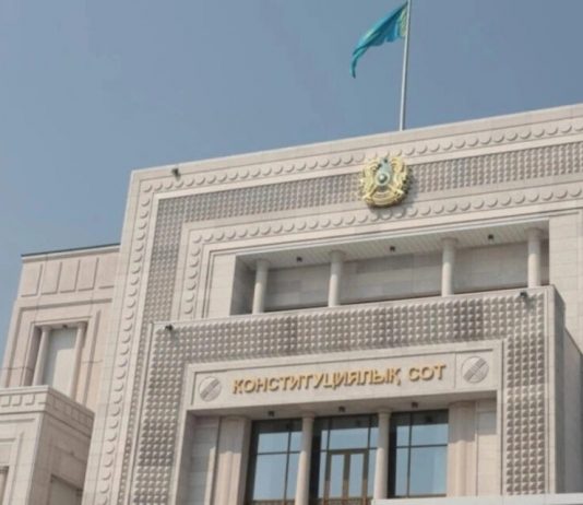 Конституционный Суд: при назначении или избрании ряда должностных лиц применяются нормы новой Конституции