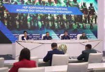 Жасанды интеллекттен ұшқышсыз жүйелерге дейін: Қорғаныс министрлігінің жоғары оқу орындарына 1500 орын бөлінді