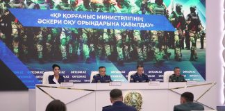 Жасанды интеллекттен ұшқышсыз жүйелерге дейін: Қорғаныс министрлігінің жоғары оқу орындарына 1500 орын бөлінді