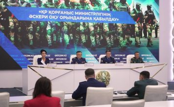 Жасанды интеллекттен ұшқышсыз жүйелерге дейін: Қорғаныс министрлігінің жоғары оқу орындарына 1500 орын бөлінді