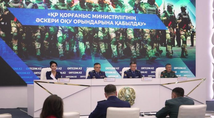 Жасанды интеллекттен ұшқышсыз жүйелерге дейін: Қорғаныс министрлігінің жоғары оқу орындарына 1500 орын бөлінді