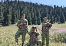Шекара күзетіндегі «Екіаша»