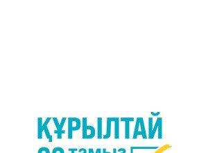 Үгіт науқанының басталуы және партиялар рейтингі – жаңа сауалнама