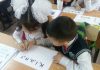 1-сыныпқа құжат қабылдау жалғасып жатыр