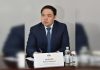 ИЯФ — кузница кадров для атомной отрасли Казахстана