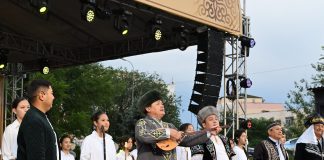 Ұлттық домбыра күні: Жетісуда домбырашылар әлемнің 10 елінің музыканттарымен тікелей эфирде бірге «Алқиса» күйін бір мезетте орындады