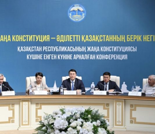 В Жетісу прошла масштабная конференция, посвященная Новой Конституции