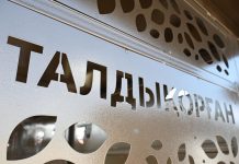 Жетісулық құрылысшылар әулеті қалалық ортаға арналған металл бұйымдарын шығаратын өндірісті жолға қойды