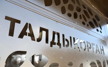 Жетісулық құрылысшылар әулеті қалалық ортаға арналған металл бұйымдарын шығаратын өндірісті жолға қойды