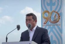 Қостанай облысында еліміздің ең ірі аграрлық іс-шараларының бірі – «Қостанай дала фестивалі – 2026» өтіп жатыр