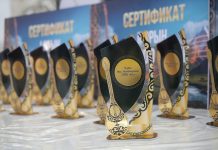 Ұлттық домбыра күні: Жетiсу облысында жас домбырашылар байқауы өтті