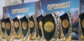 Ұлттық домбыра күні: Жетiсу облысында жас домбырашылар байқауы өтті