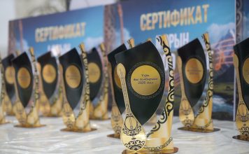 Ұлттық домбыра күні: Жетiсу облысында жас домбырашылар байқауы өтті