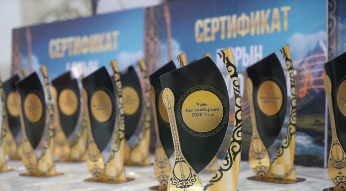 Ұлттық домбыра күні: Жетiсу облысында жас домбырашылар байқауы өтті