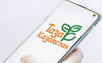Қаланы абаттандыру мәселелерін шешуге арналған чат-бот туралы білесіз бе?