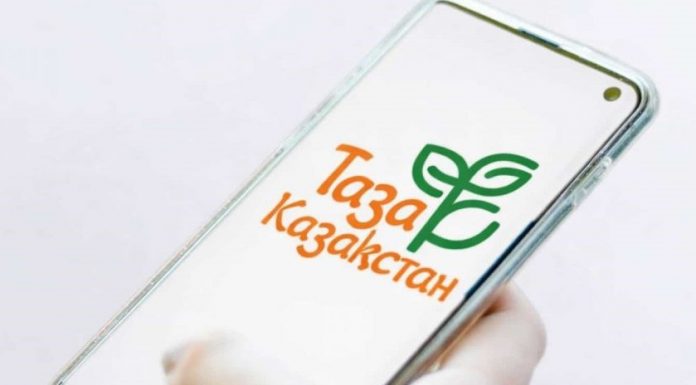 Қаланы абаттандыру мәселелерін шешуге арналған чат-бот туралы білесіз бе?