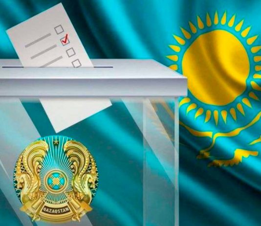 Құрылтай сайлауы — ашық талқылау