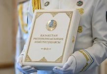Жаңа Конституция: адвокатураның конституциялық мәртебесі, зияткерлік меншік құқықтарын қорғау және заңдардың кері күшіне жол бермеу