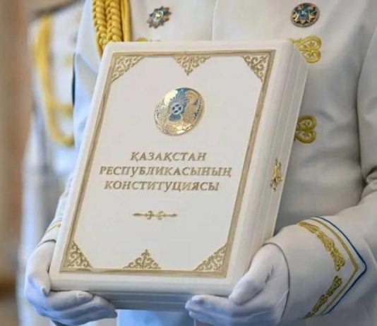 Жаңа Конституция: адвокатураның конституциялық мәртебесі, зияткерлік меншік құқықтарын қорғау және заңдардың кері күшіне жол бермеу