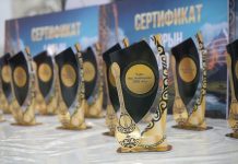 Ұлттық домбыра күні: Жетiсу облысында жас домбырашылар байқауы өтті